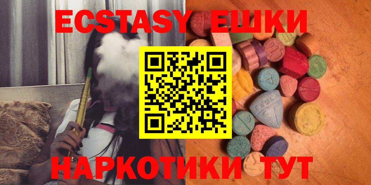ЭКСТАЗИ бентли Елец