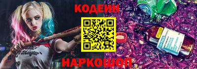 скорость Вязники