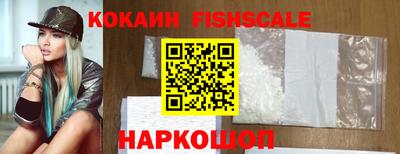 скорость Вязники