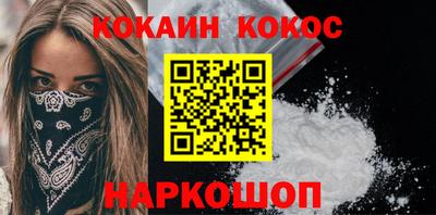 меф VHQ Вязьма