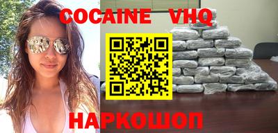 скорость Вязники