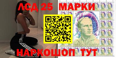 скорость Вязники