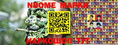 скорость Вязники