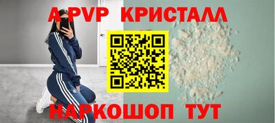 скорость Вязники