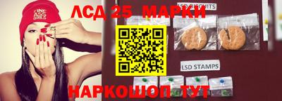 меф VHQ Вязьма