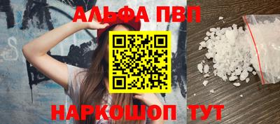 скорость Вязники
