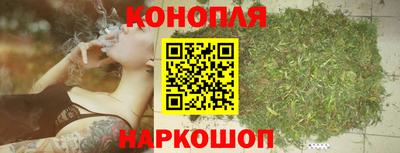мескалин Вышний Волочёк