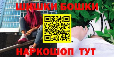 меф VHQ Вязьма