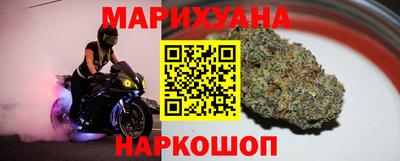 меф VHQ Вязьма
