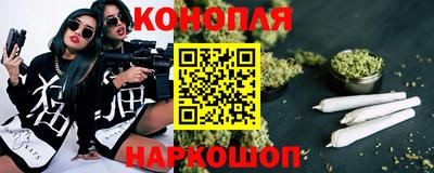 мескалин Вышний Волочёк