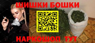 скорость Вязники