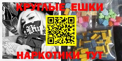 скорость Вязники
