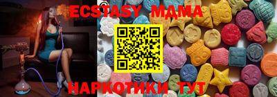 скорость Вязники
