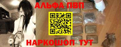 скорость Вязники