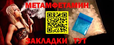 скорость Вязники