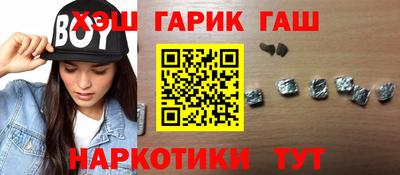 меф VHQ Вязьма