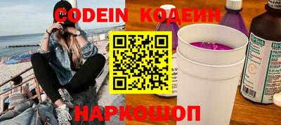 не бодяженный Гудермес