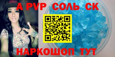 скорость Вязники
