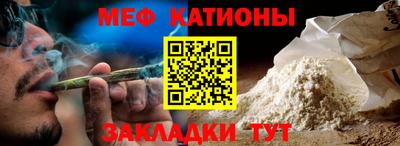 скорость Вязники