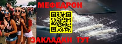 не бодяженный Гудермес